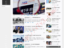 118开奖 澳门